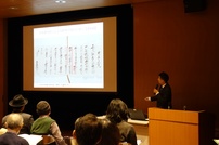 熊本県立美術館「熊本城と武の世界」 特別講演会の実施報告（11/23）