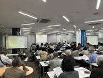 第40回貴重資料展、永青文庫セミナーの実施報告