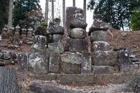 （11/23）国史跡多良木相良氏遺跡講演会のご案内