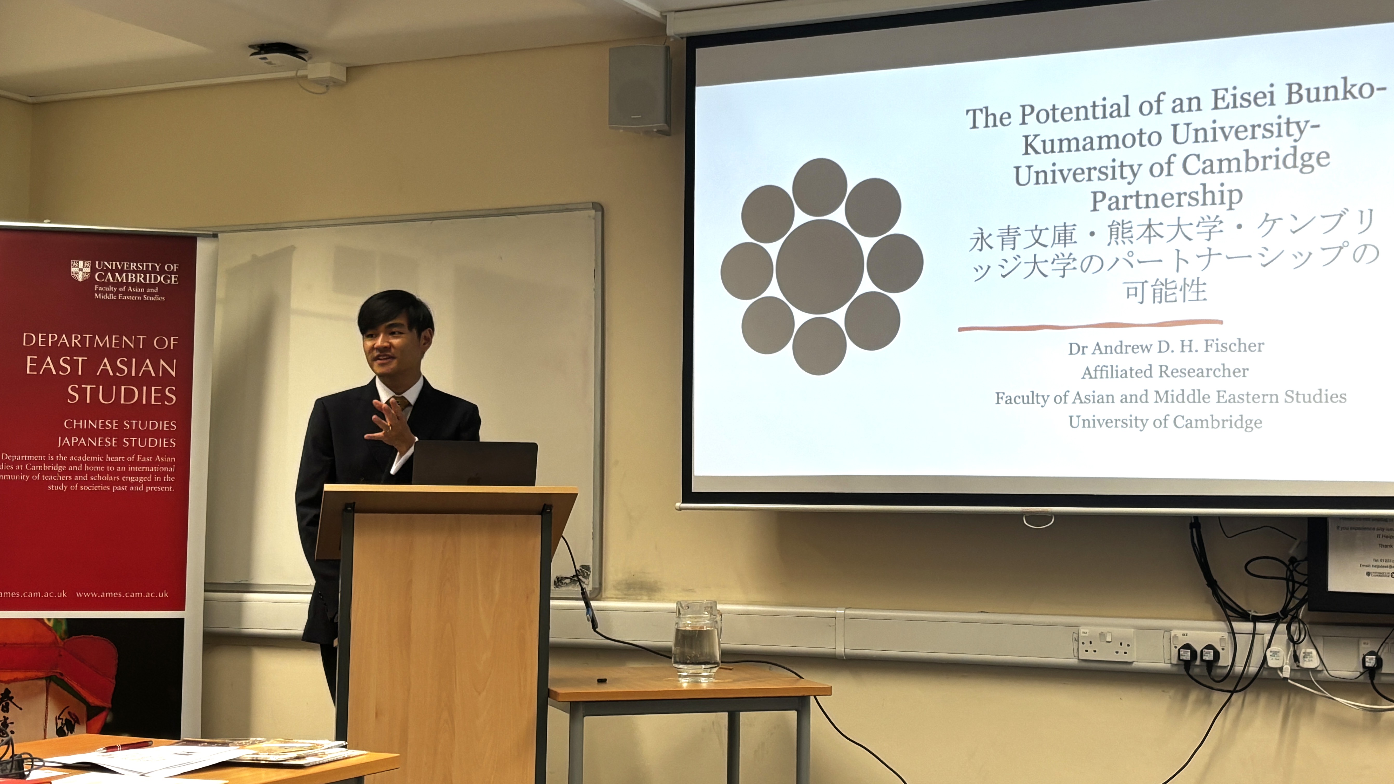 http://eisei.kumamoto-u.ac.jp/news/images/05.JPG